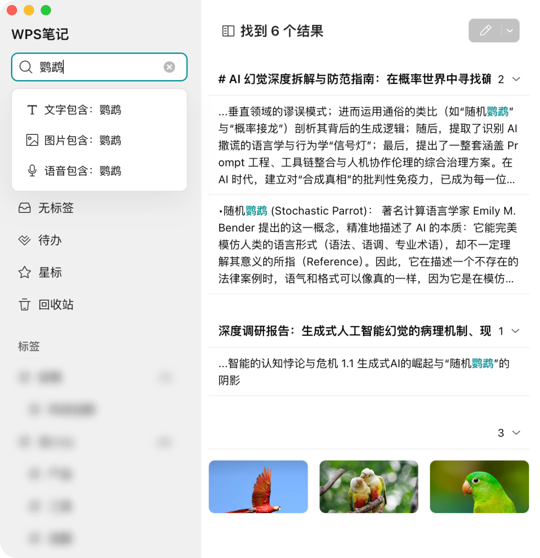 图形用户界面, 文本, 应用程序, 聊天或短信

AI 生成的内容可能不正确。