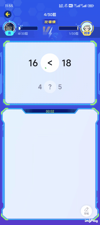 IMG_u5uuxq.gif