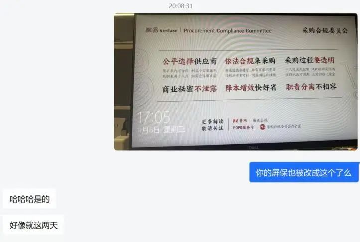 微信图片_20241108162524.jpg