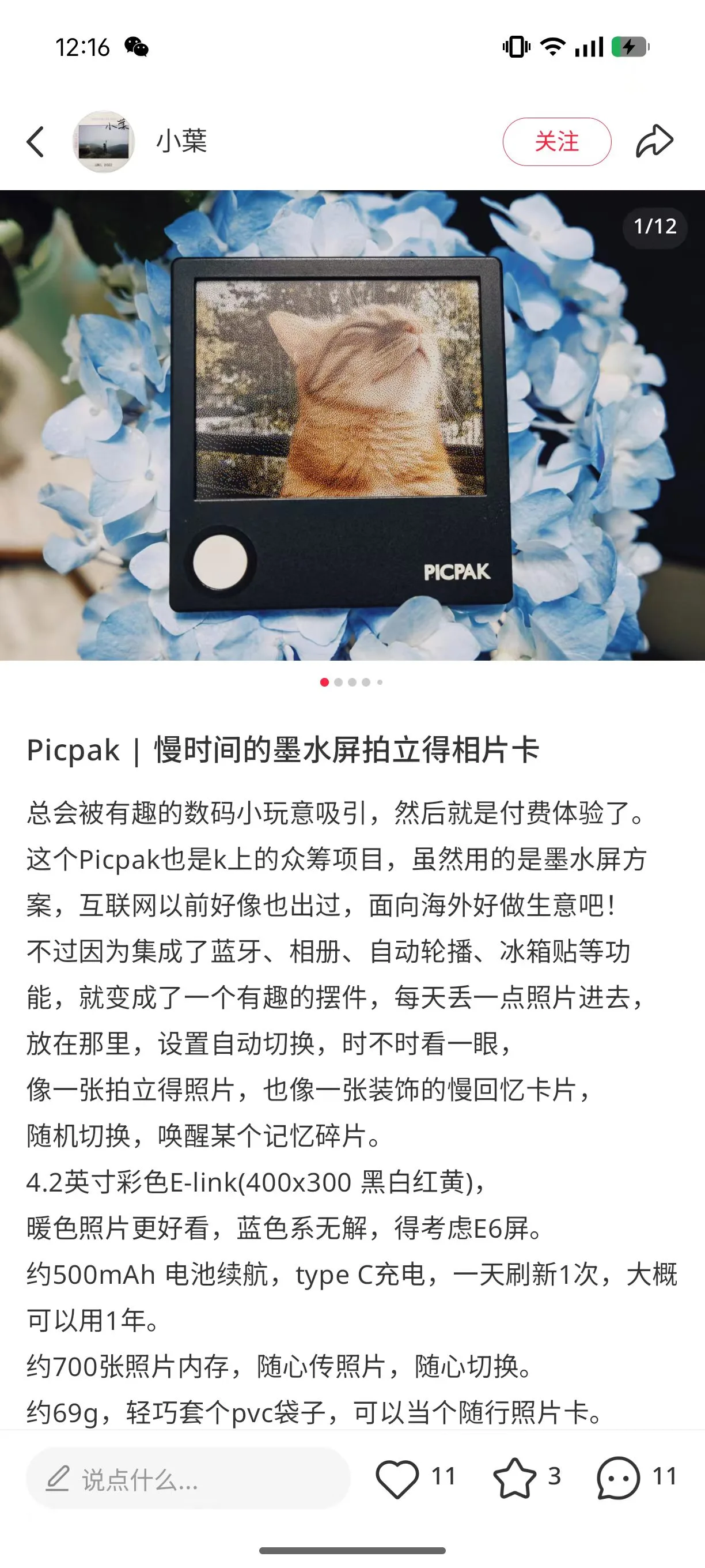 微信图片_20260818121904_342_50.jpg