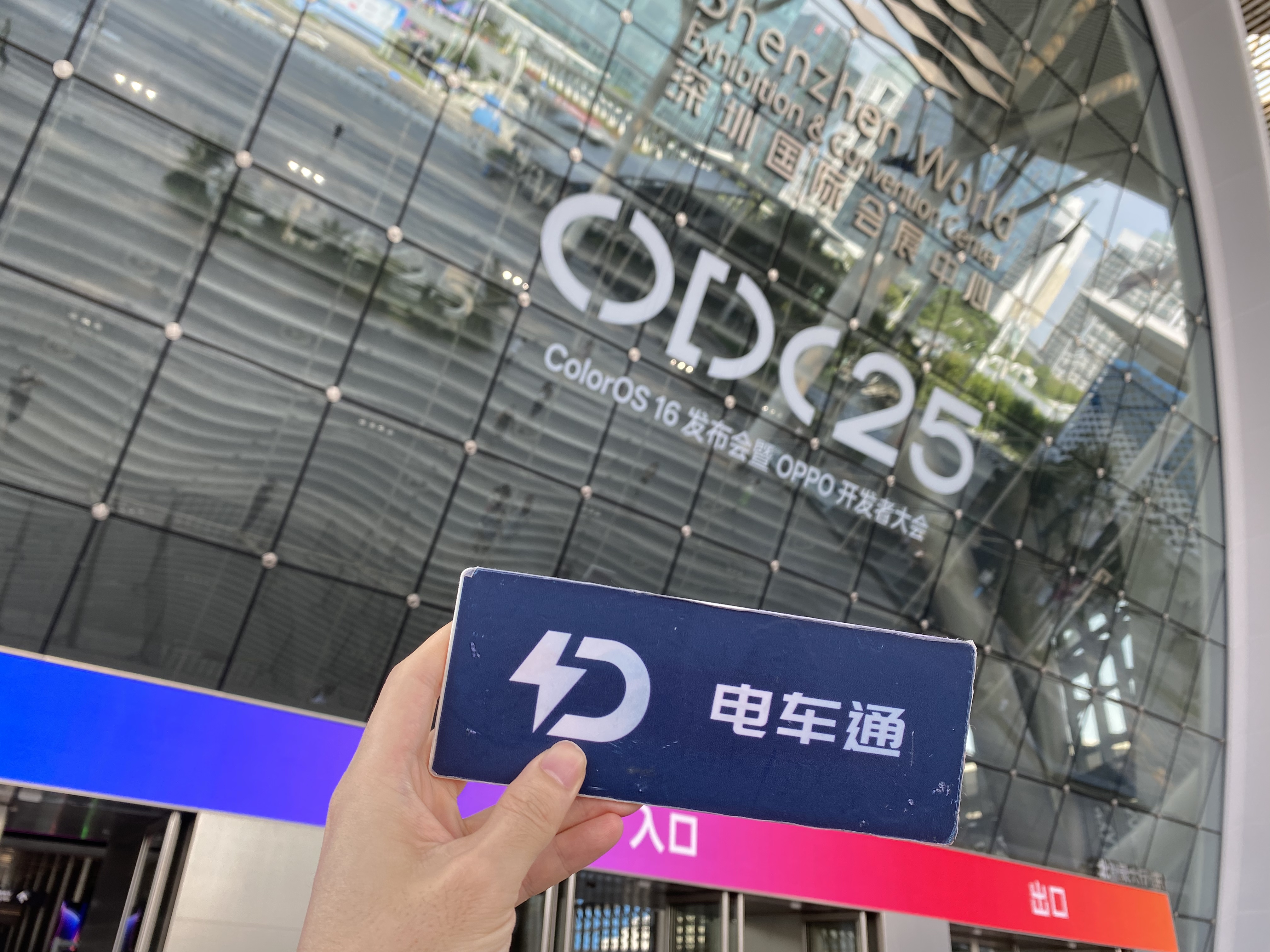 微信图片_20251015151704_1_8.jpg