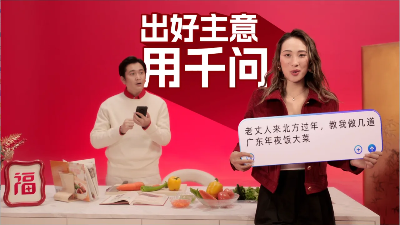 微信图片_2026-09-30_112735_520.png