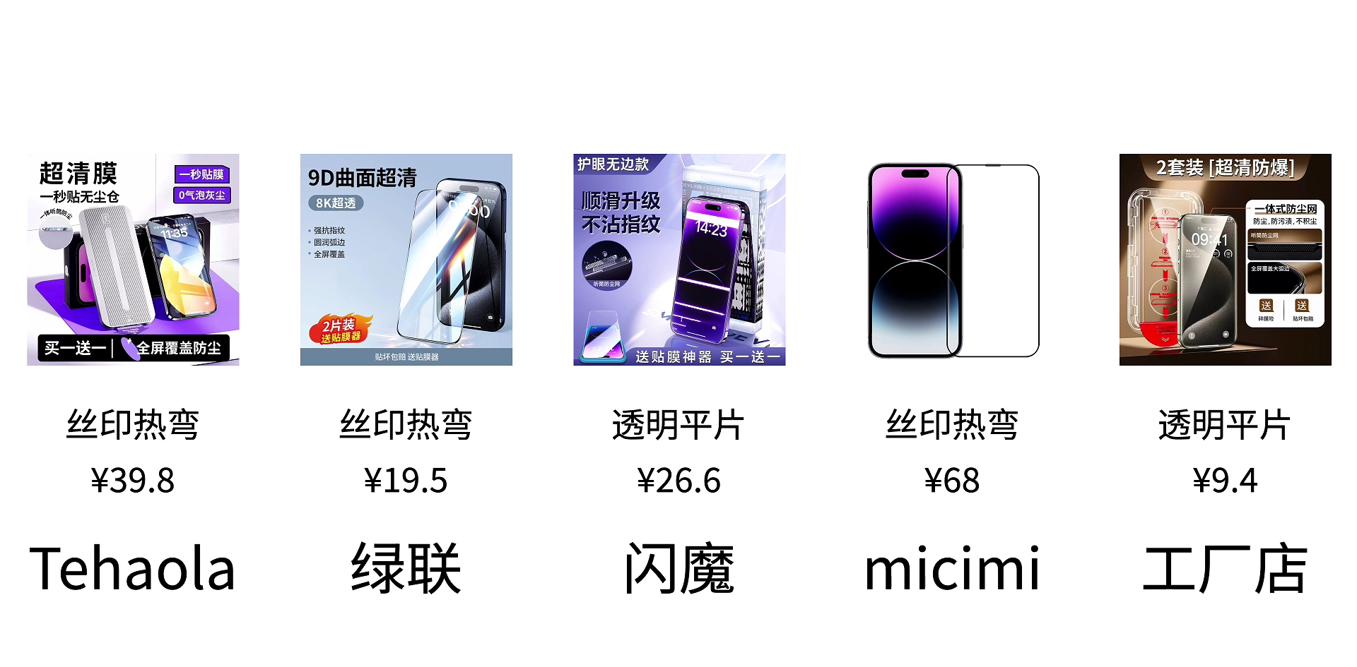 微信截图_20231213171549.png