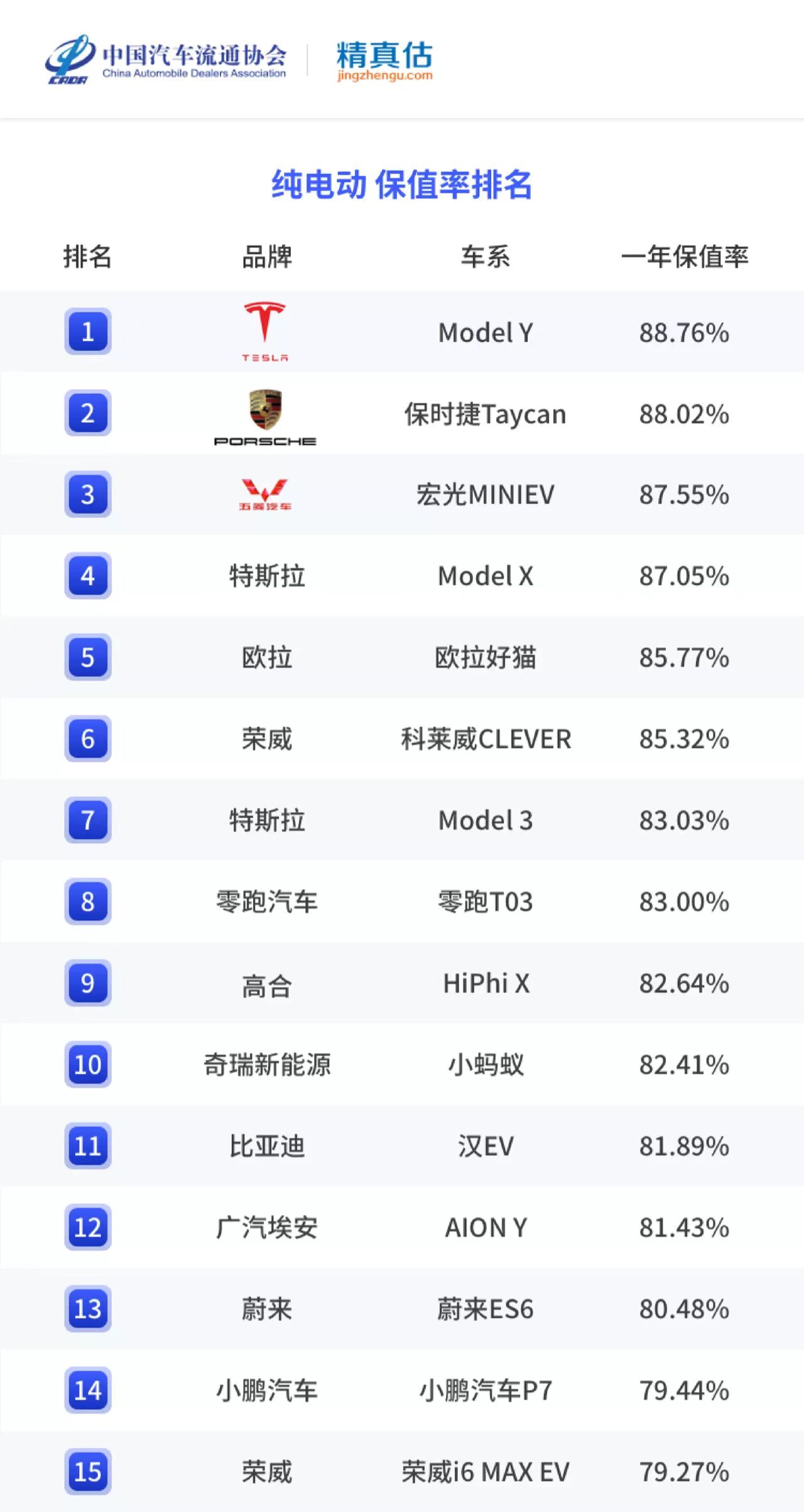 微信图片_20220920182456.jpg