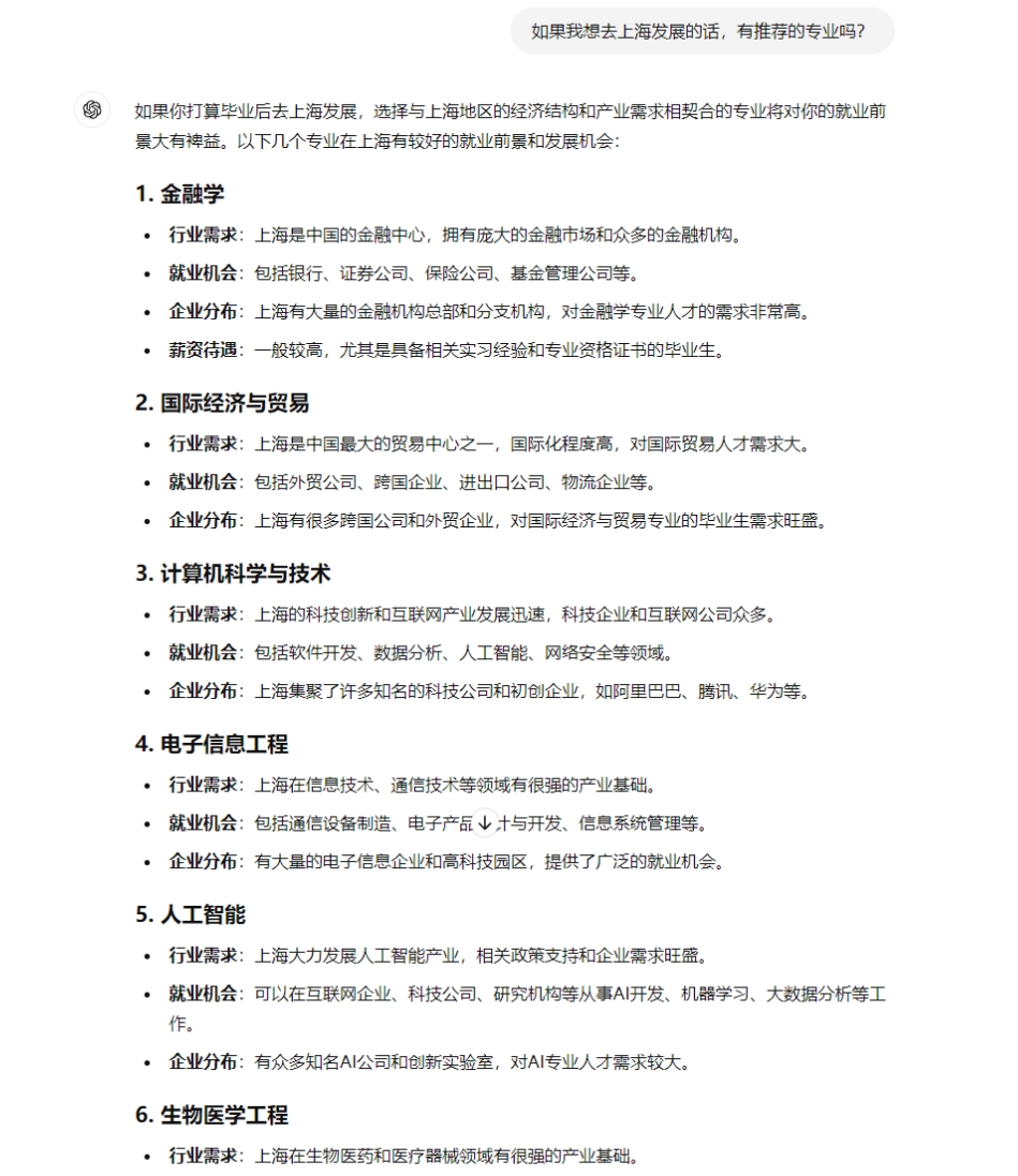 微信截图_20240611184235.png