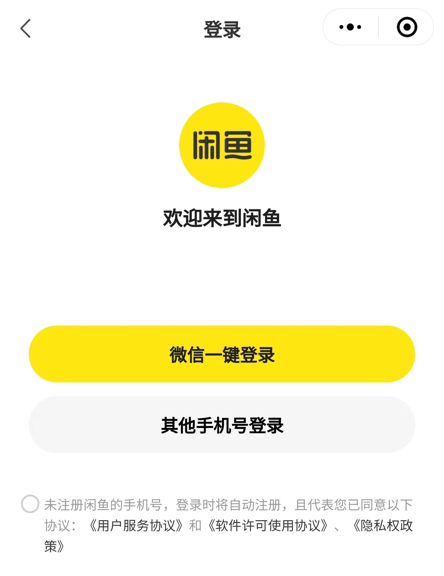 微信图片_20240125171943.jpg