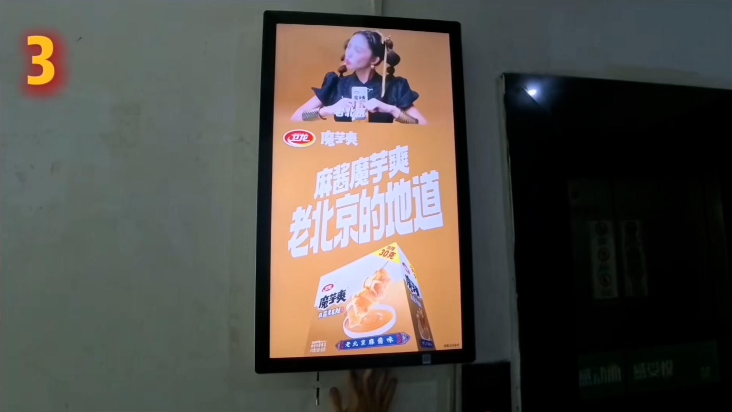 屏幕截图 2025-11-19 111151.png