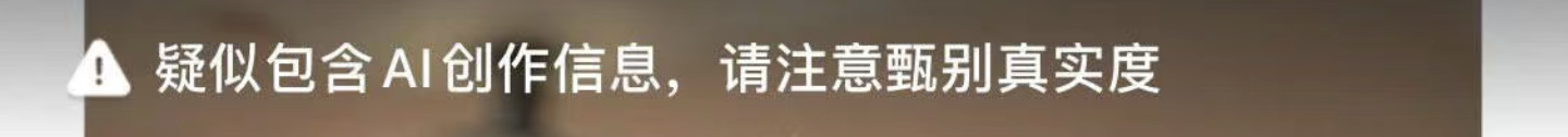 Screenshot_2024_1216_180108.png
