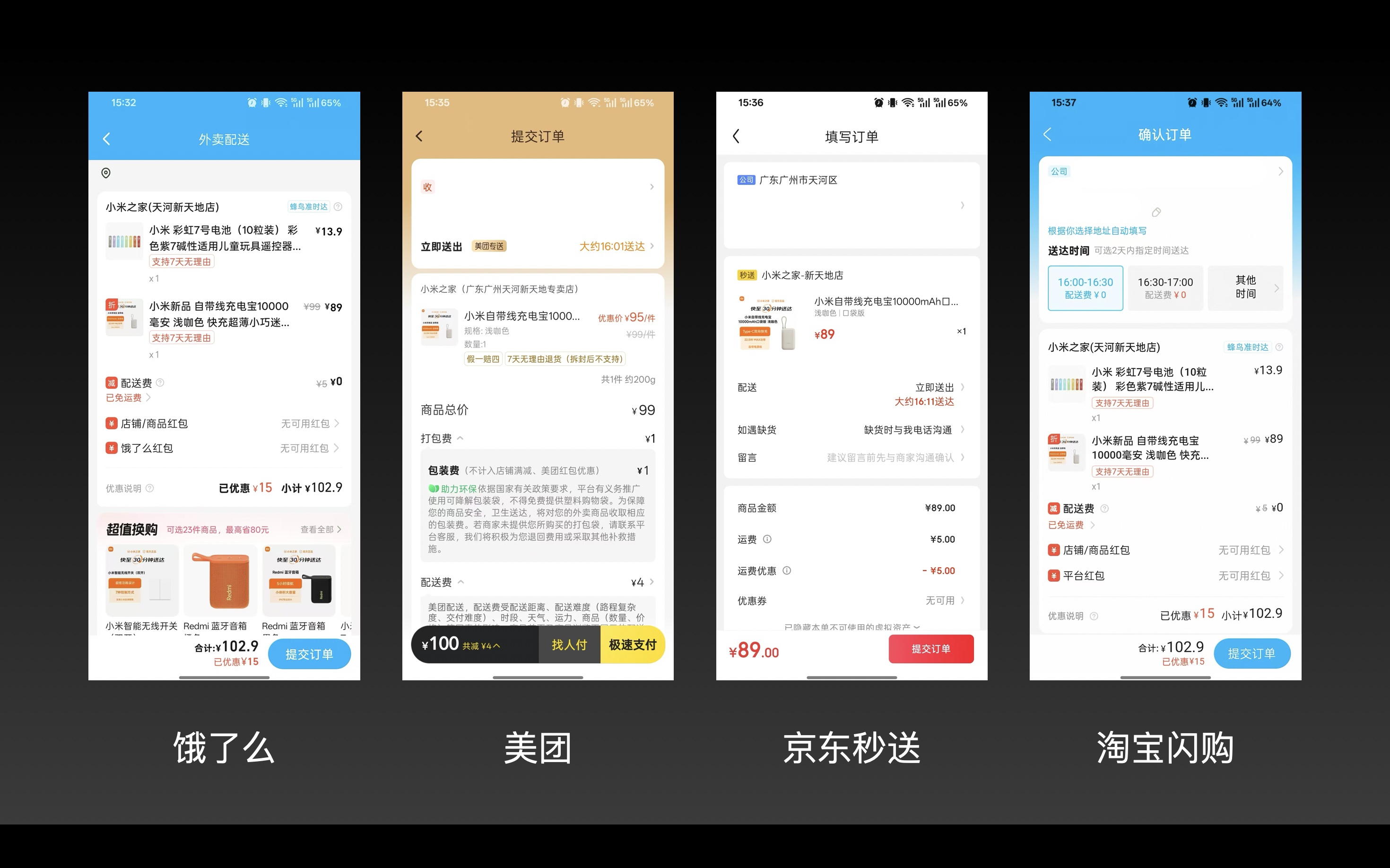 截屏2025-07-01 16.52.34.jpg
