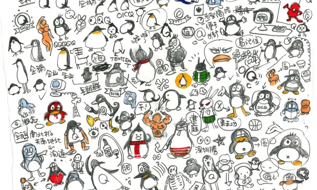 腾讯QQ马上25岁生日，那些年的设计手稿大公开！