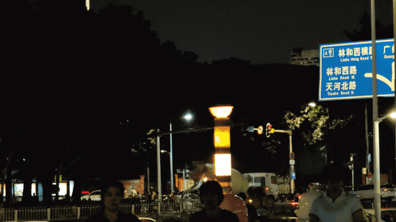 VID_20250809_195707.2025-08-09 20_33_25.gif