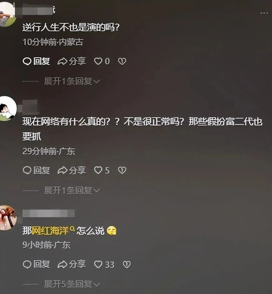 微信图片_20241031213224.png