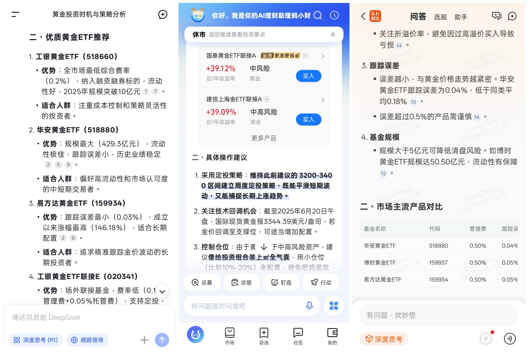 微信图片_20250623194345.jpg
