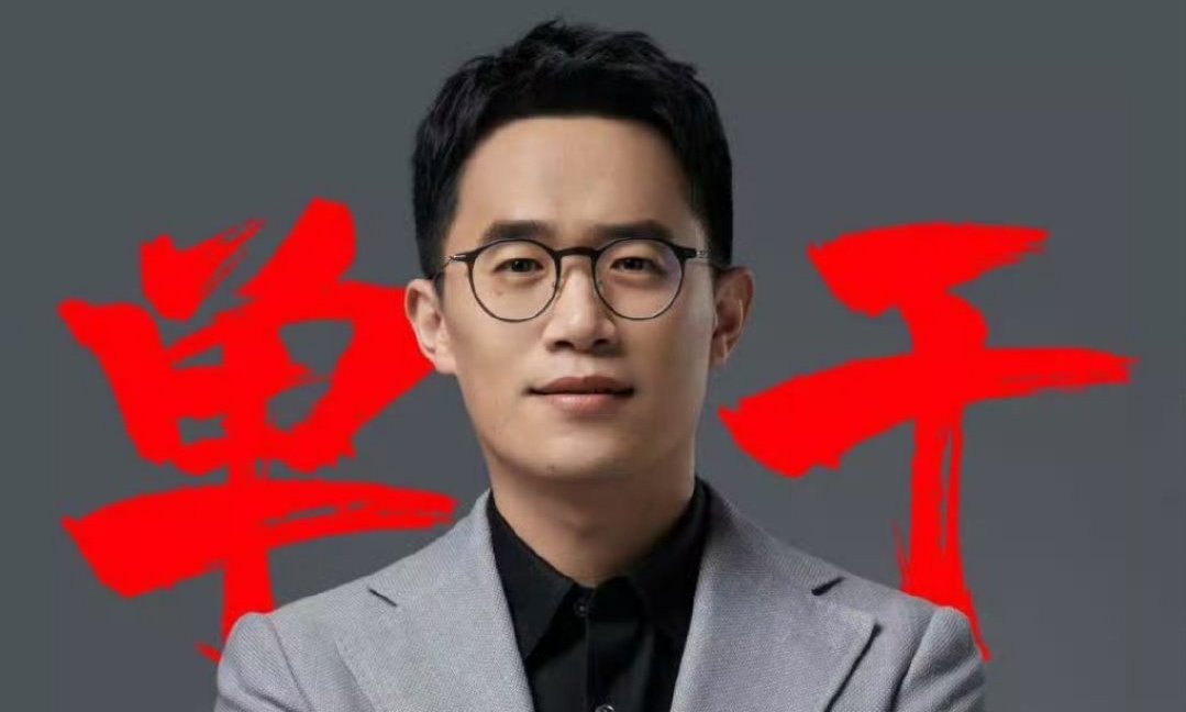融资数千万仍觉得没谱？王腾：创业后才懂雷军有多牛