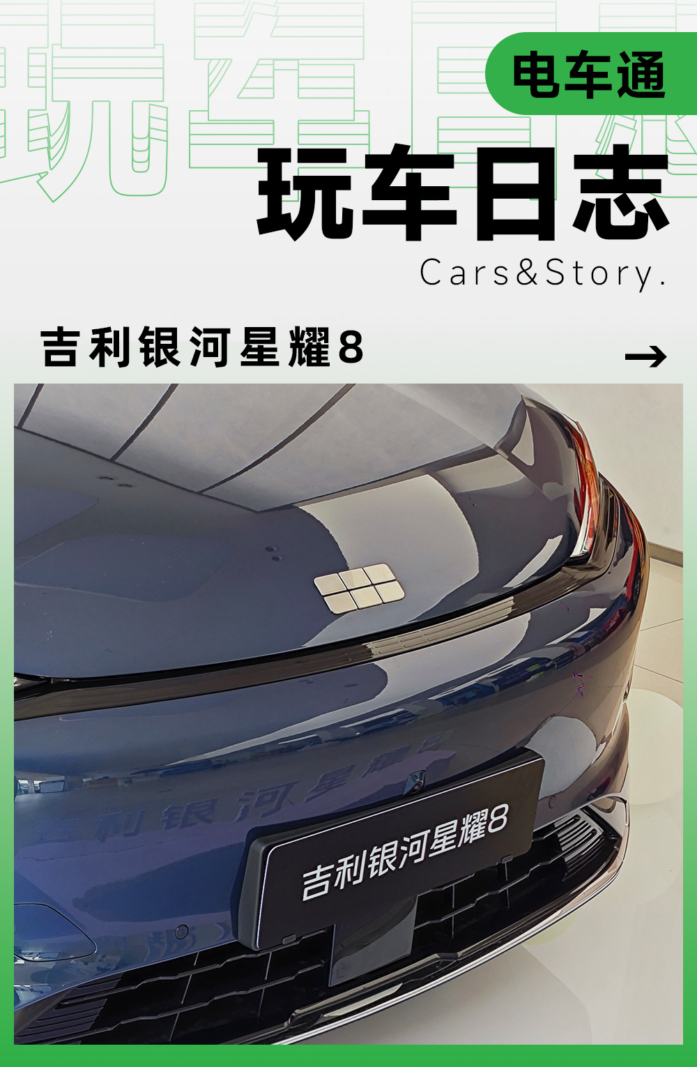 头图.png
