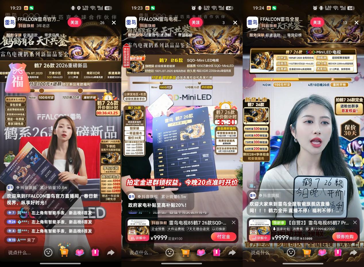 84ec0447f6c6e9bad420620dad9d2427