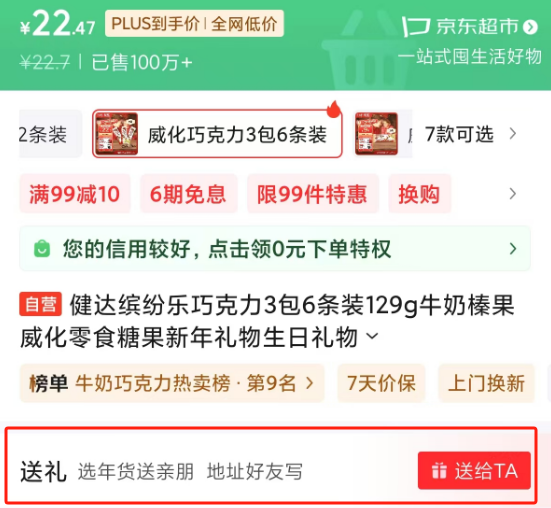 微信图片_20250118131819.png