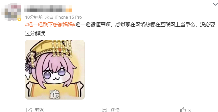ef00cf5cd7ee18a126521105b0d0eeb5.png