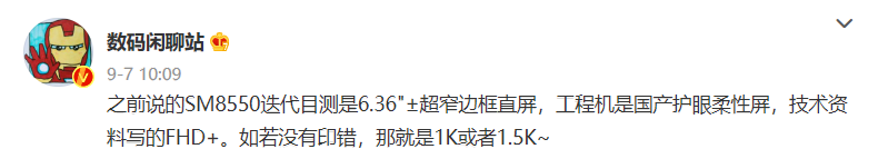 微信截图_20221009142949.png