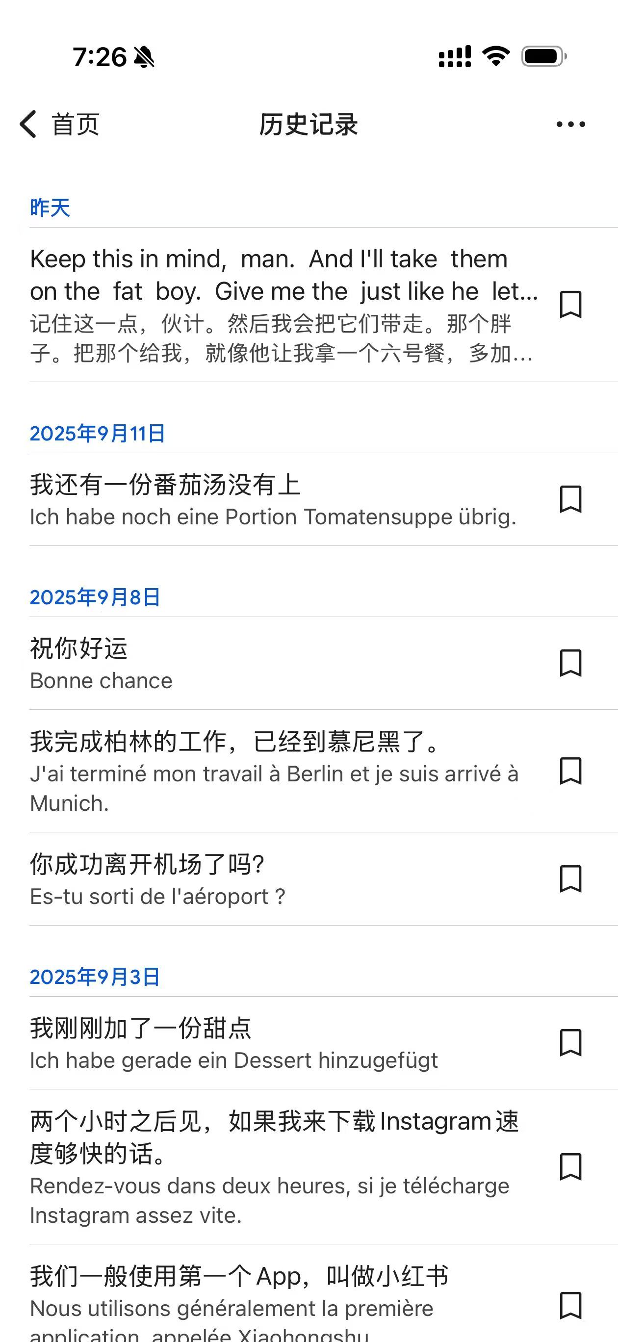 微信图片_20260611192636_51_50.jpg