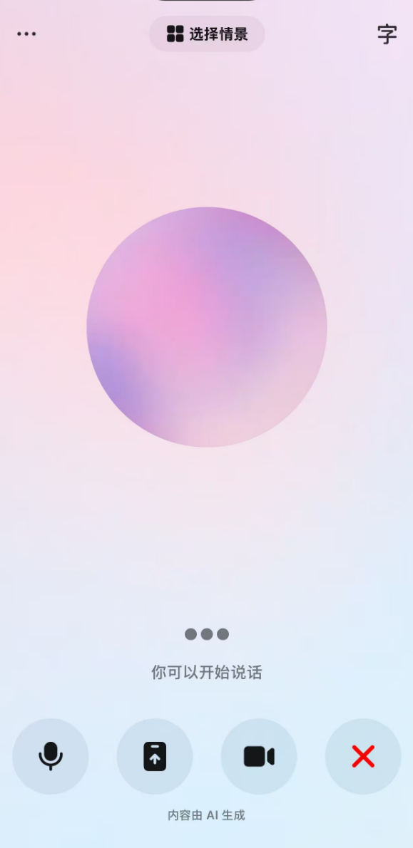 ScreenShot_2026-06-22_030919_083.png