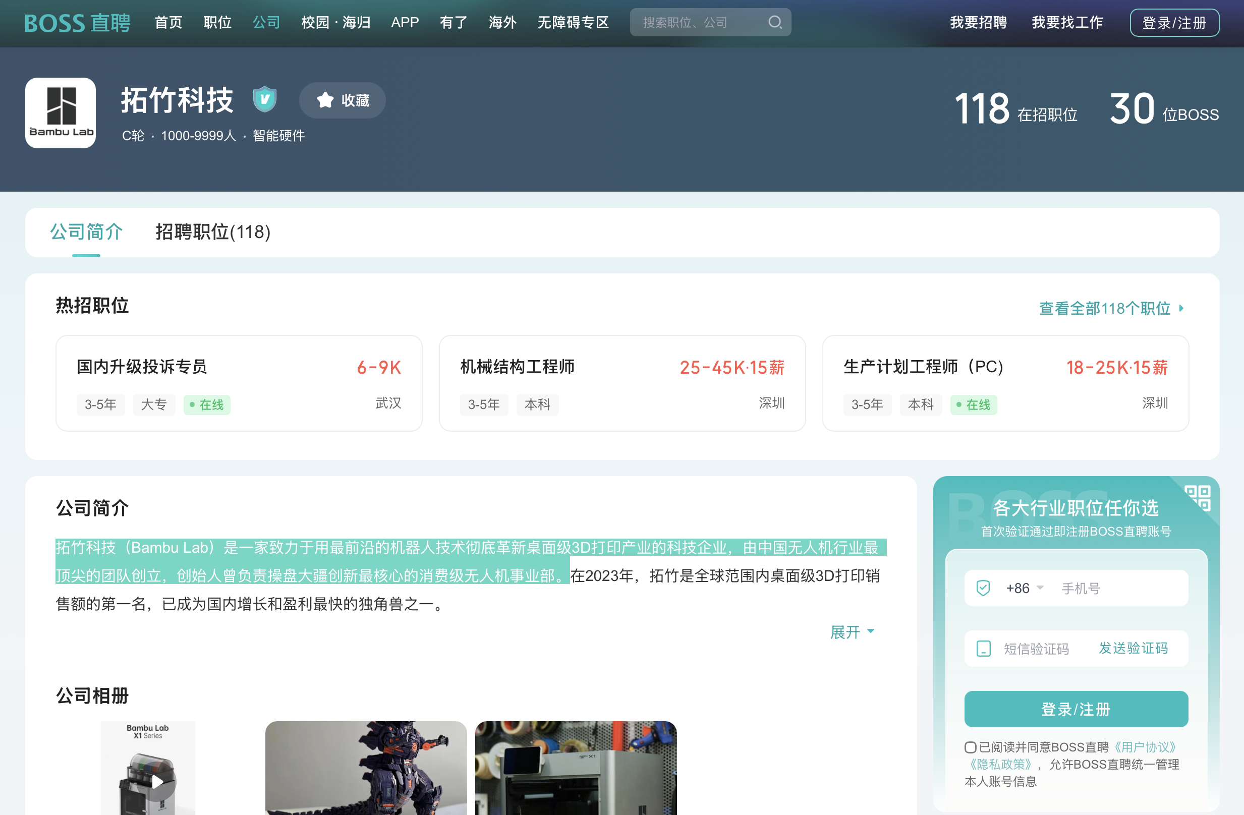 截屏2025-11-25 11.50.25.png