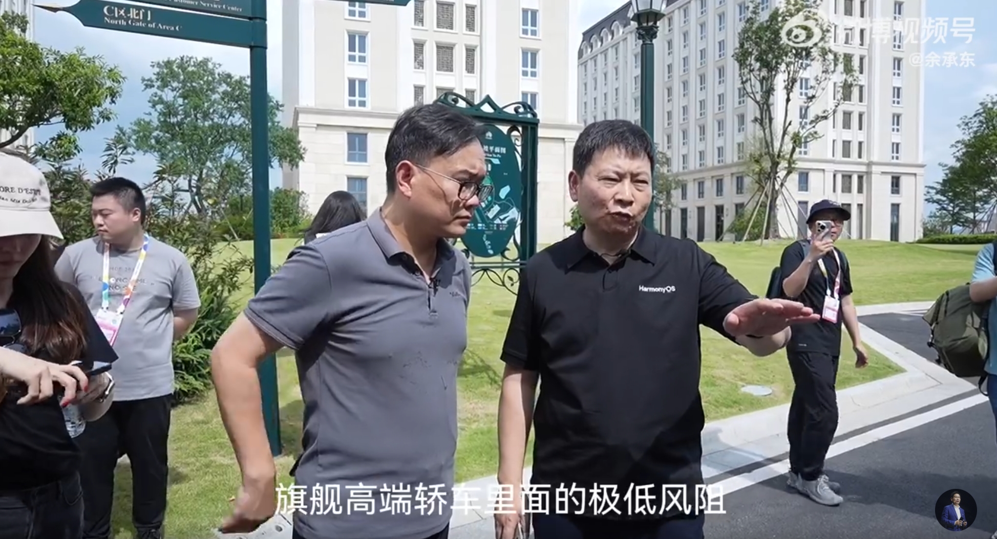 微信截图_20240624164400.png