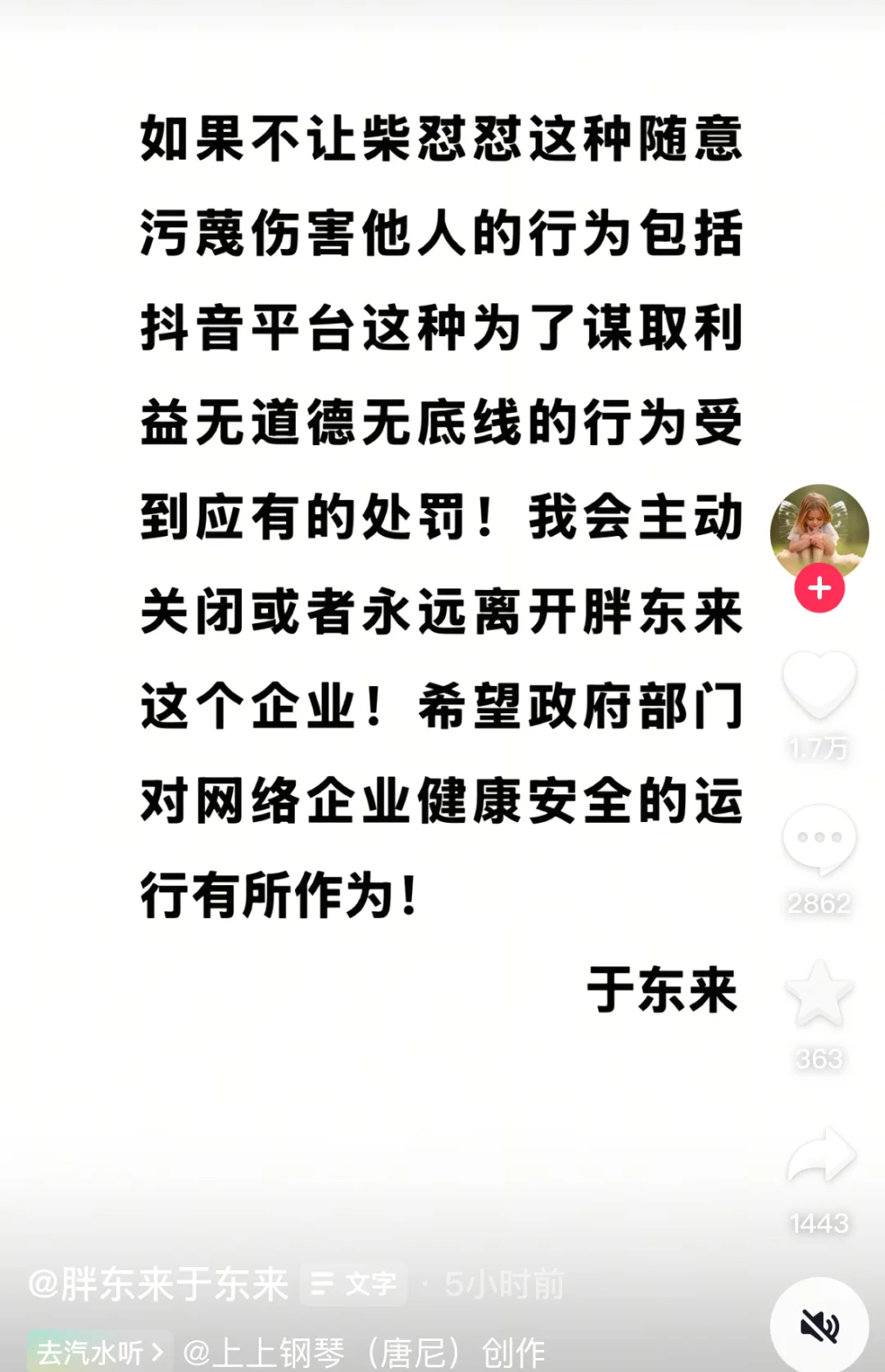 6cf43a8e52b411050bfab4645fec5c19.png