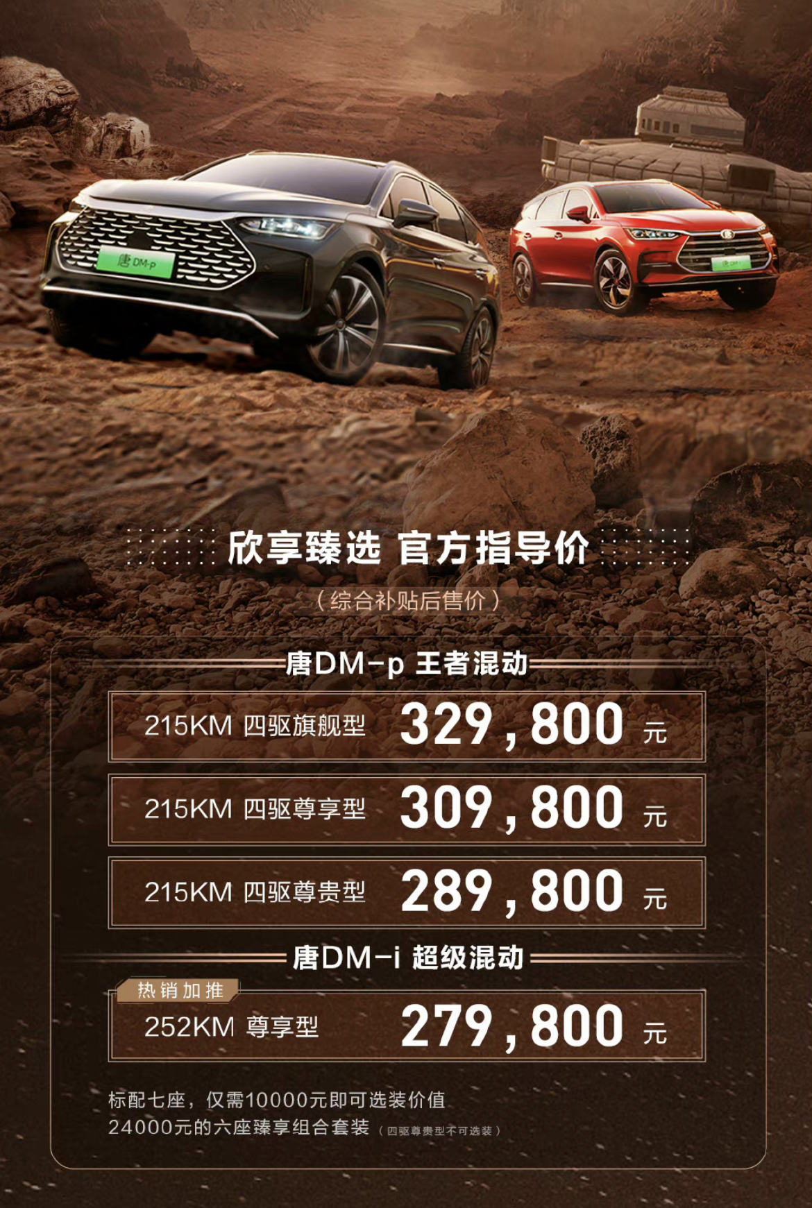 微信图片_20220825185540.jpg