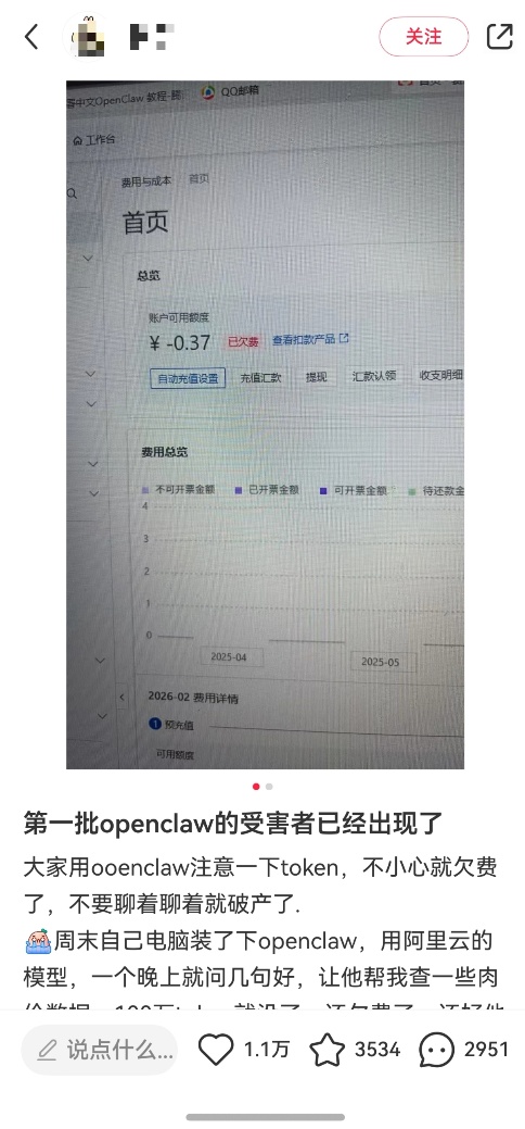 图形用户界面, 文本, 应用程序, 电子邮件

描述已自动生成