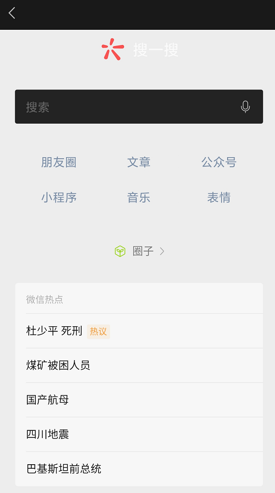 1576660611(1).png