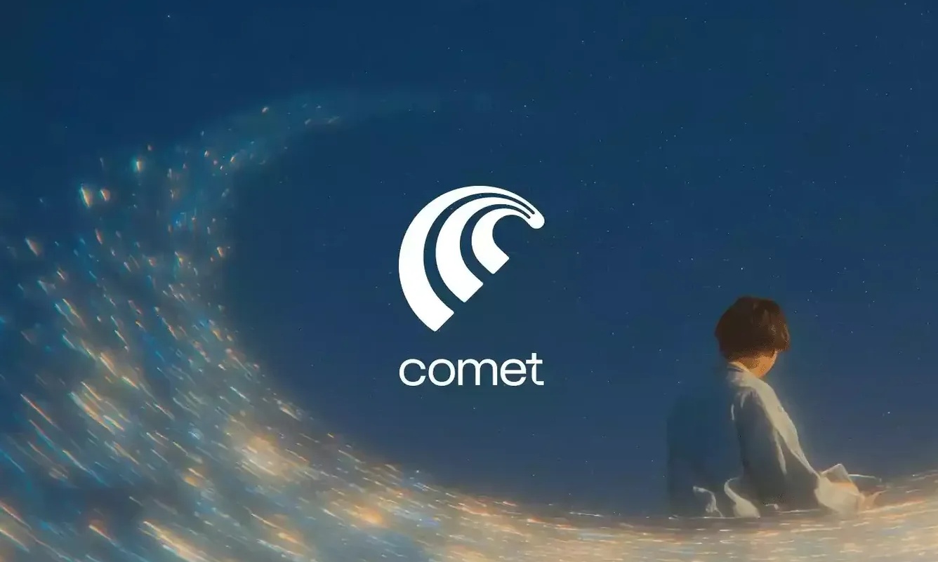 亚马逊警告Perplexity,智能体与互联网平台终于一战?