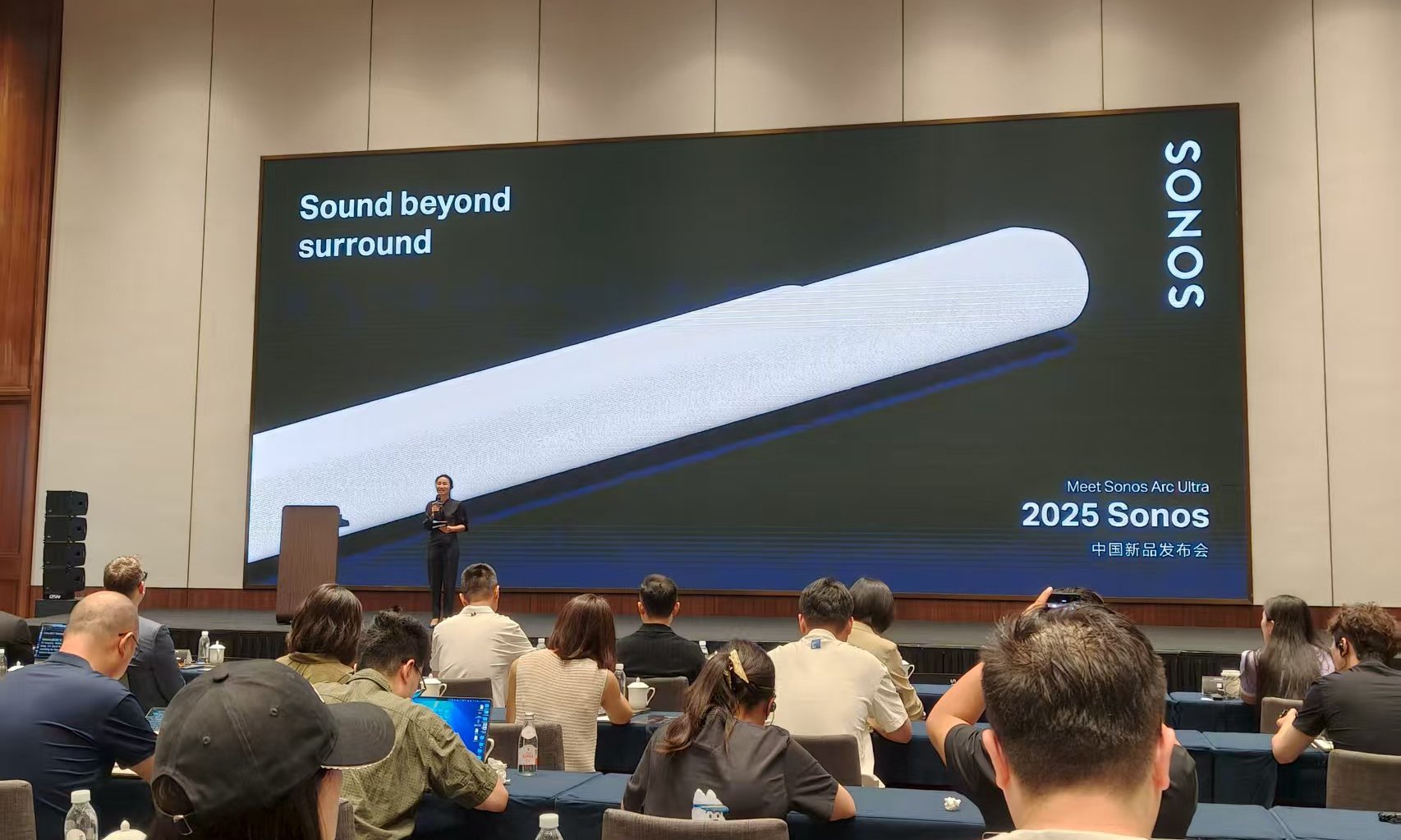 9999元！Sonos Arc Ultra 发布：条形音响市场终于有戏了？