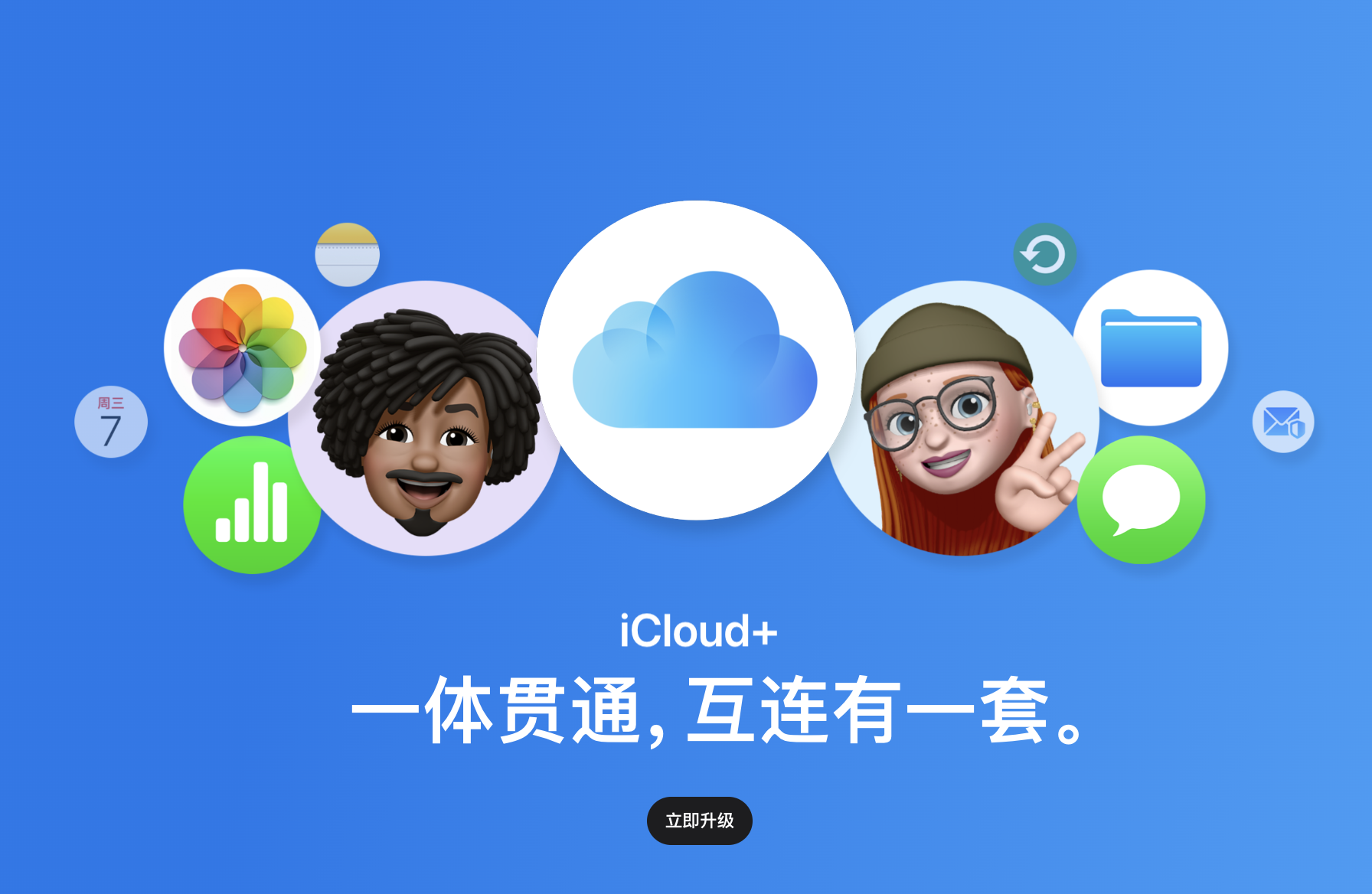 截屏2023-10-27 18.10.24.png