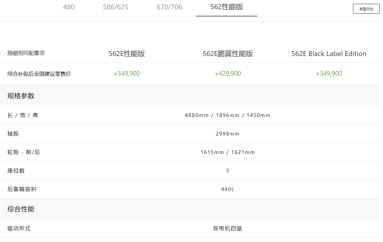 微信截图_20220805184105.png