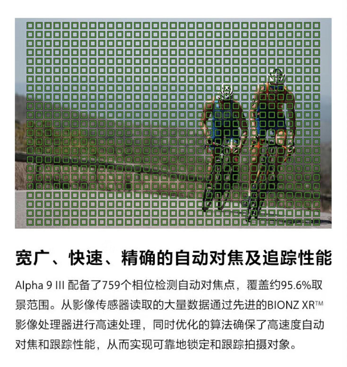 截屏2024-07-15 20.13.59.png