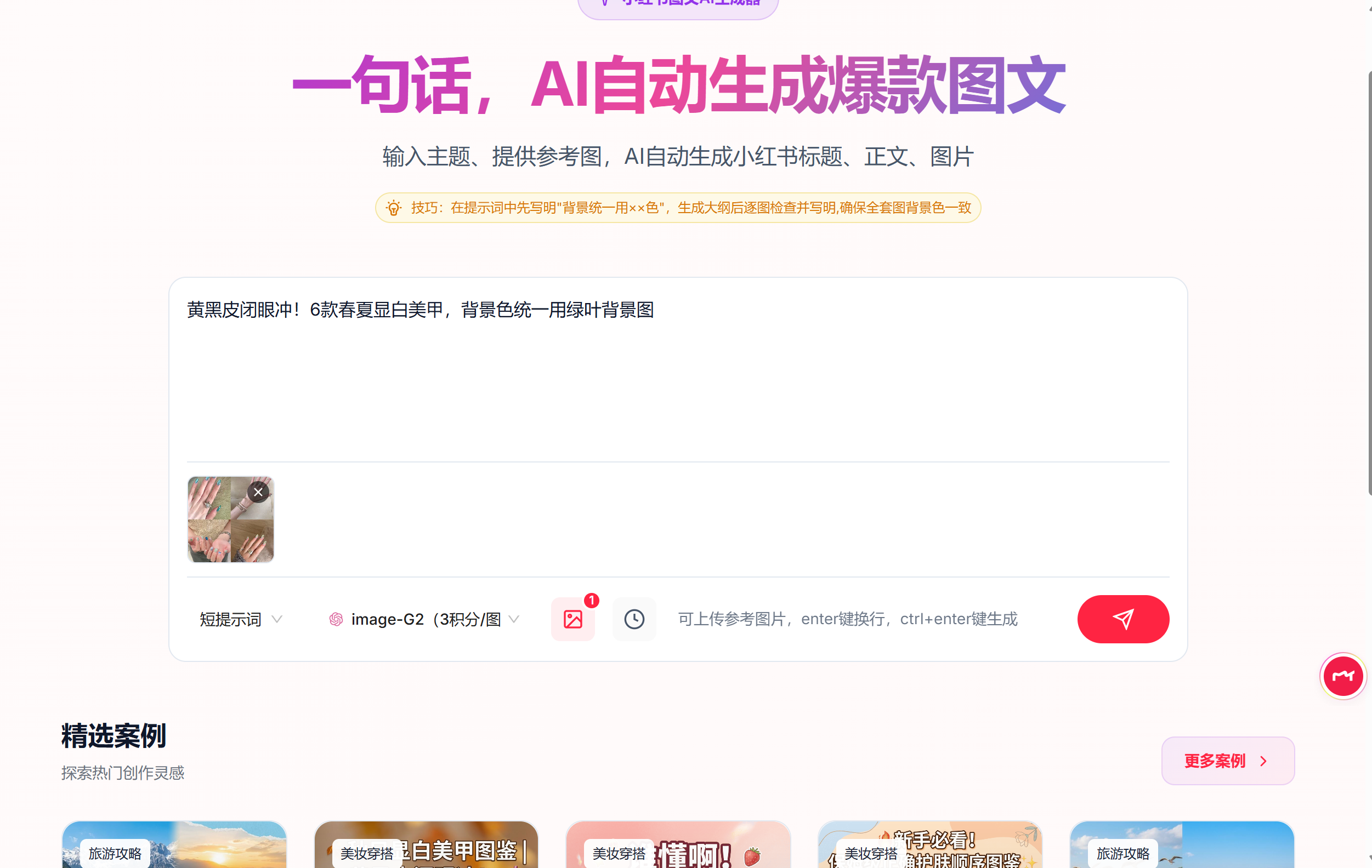 c4a61d1d-5582-4b3b-b84f-370419dd9209.png