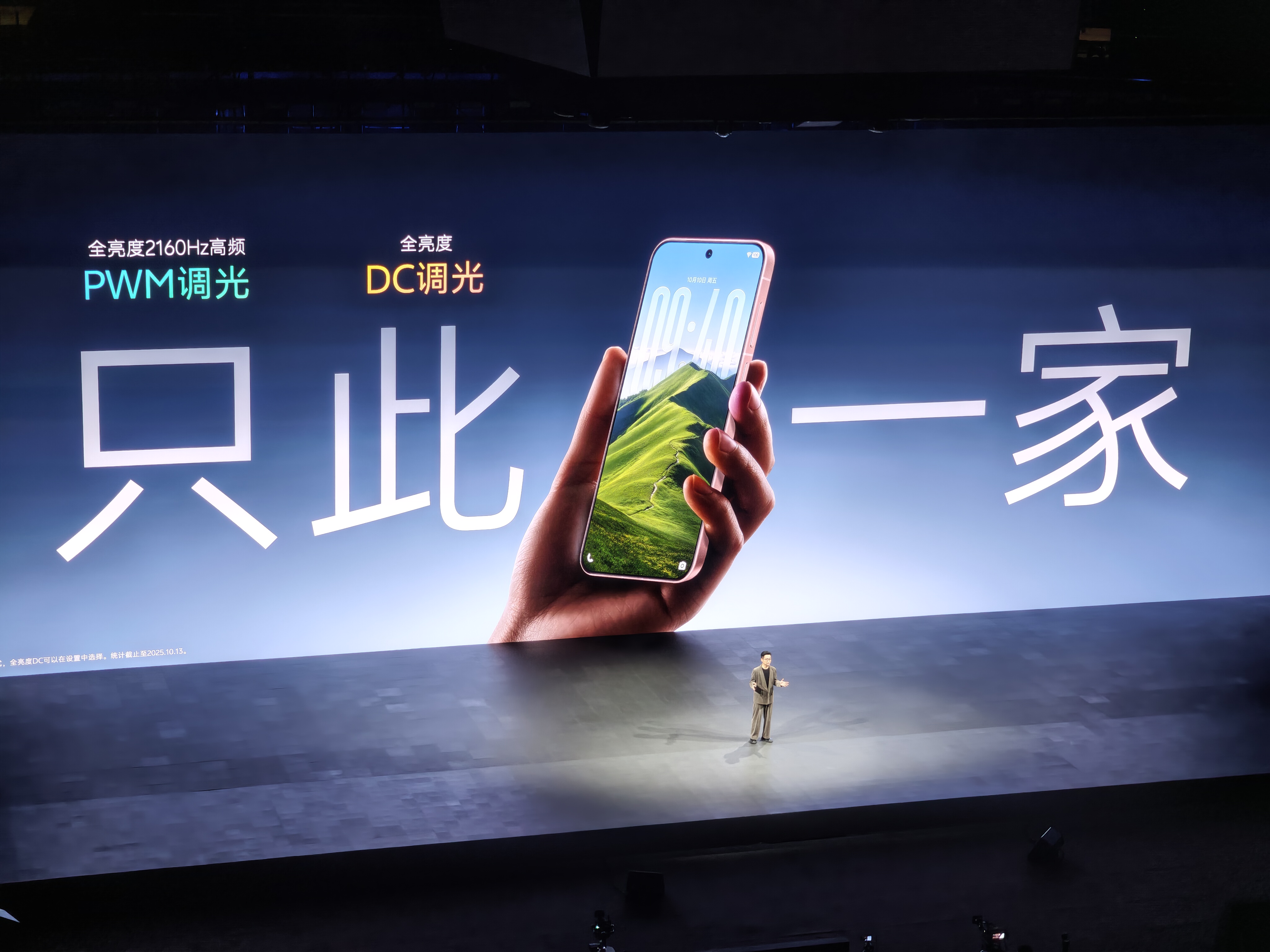 微信图片_20251013220732_113_81.jpg