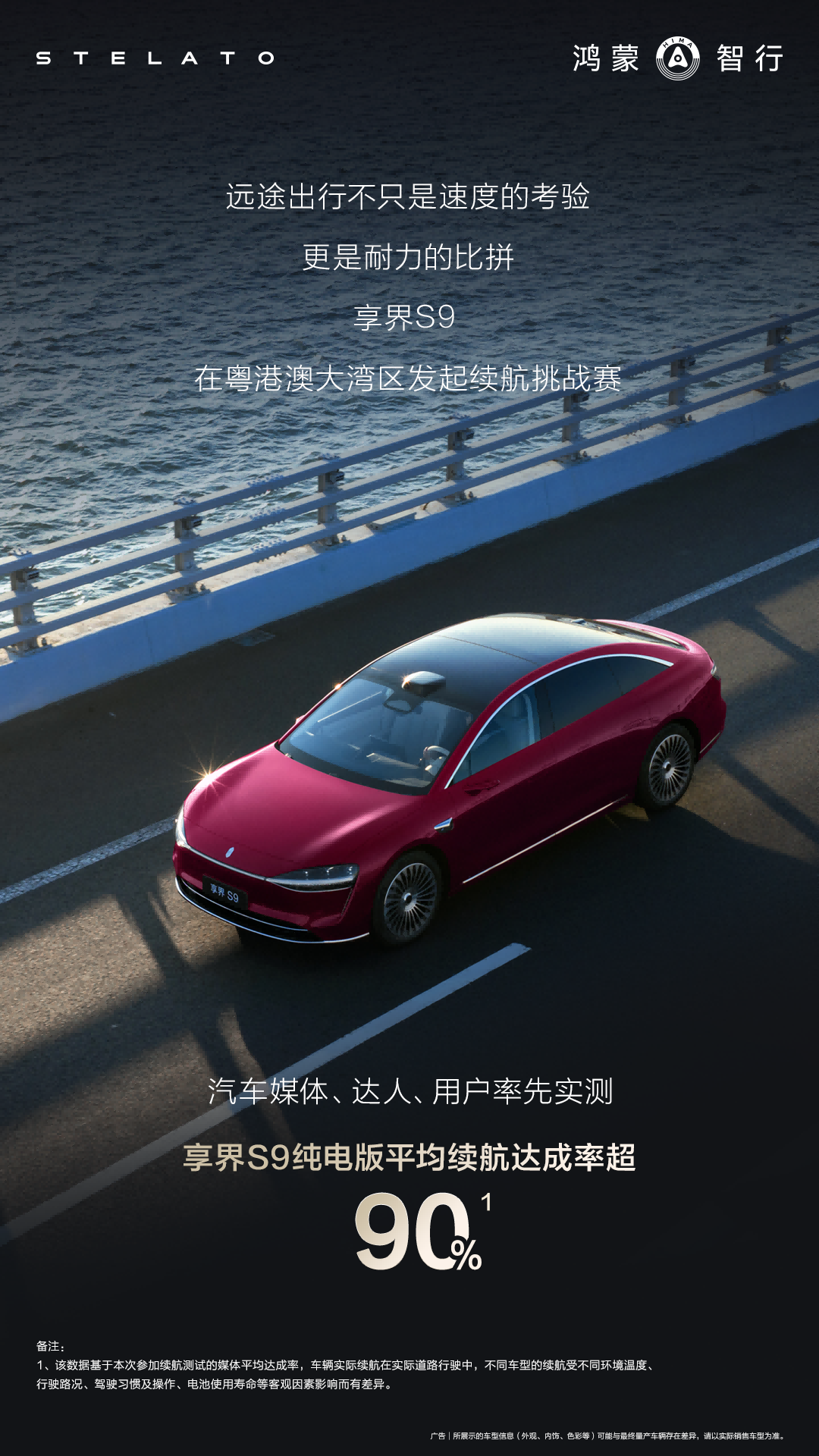 /Users/cam/Library/Containers/com.kingsoft.wpsoffice.mac/Data/tmp/picturecompress_20251120004246/output_1.pngoutput_1