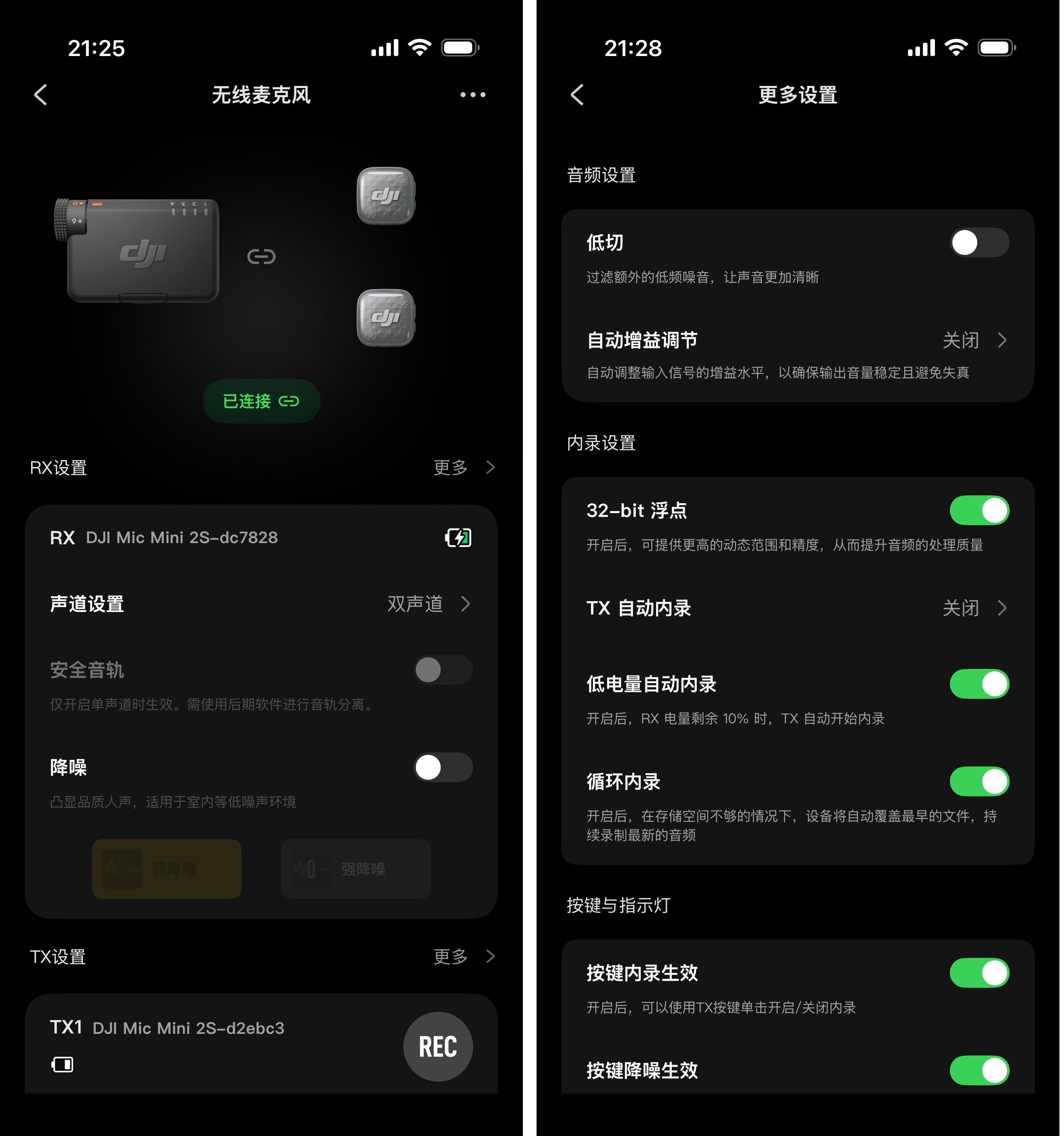 微信图片_20260630214251_1249_51.png