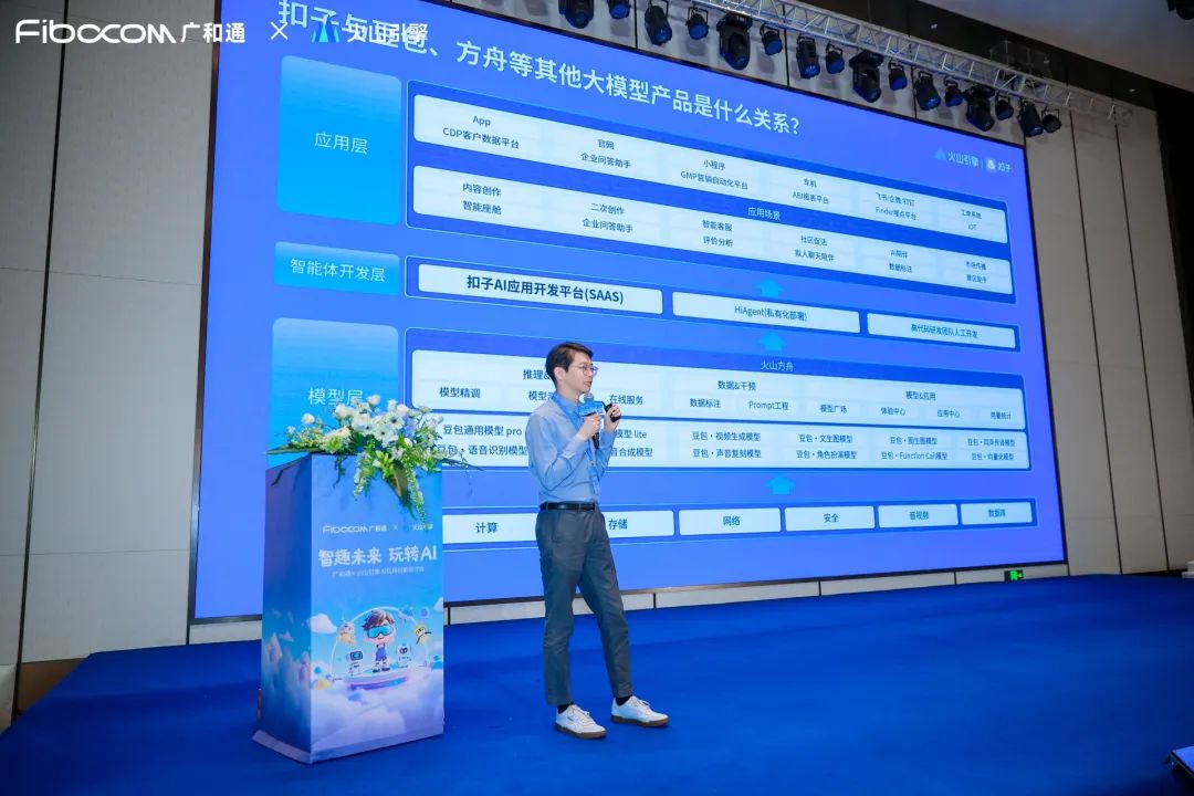 微信图片_20250515212542.jpg