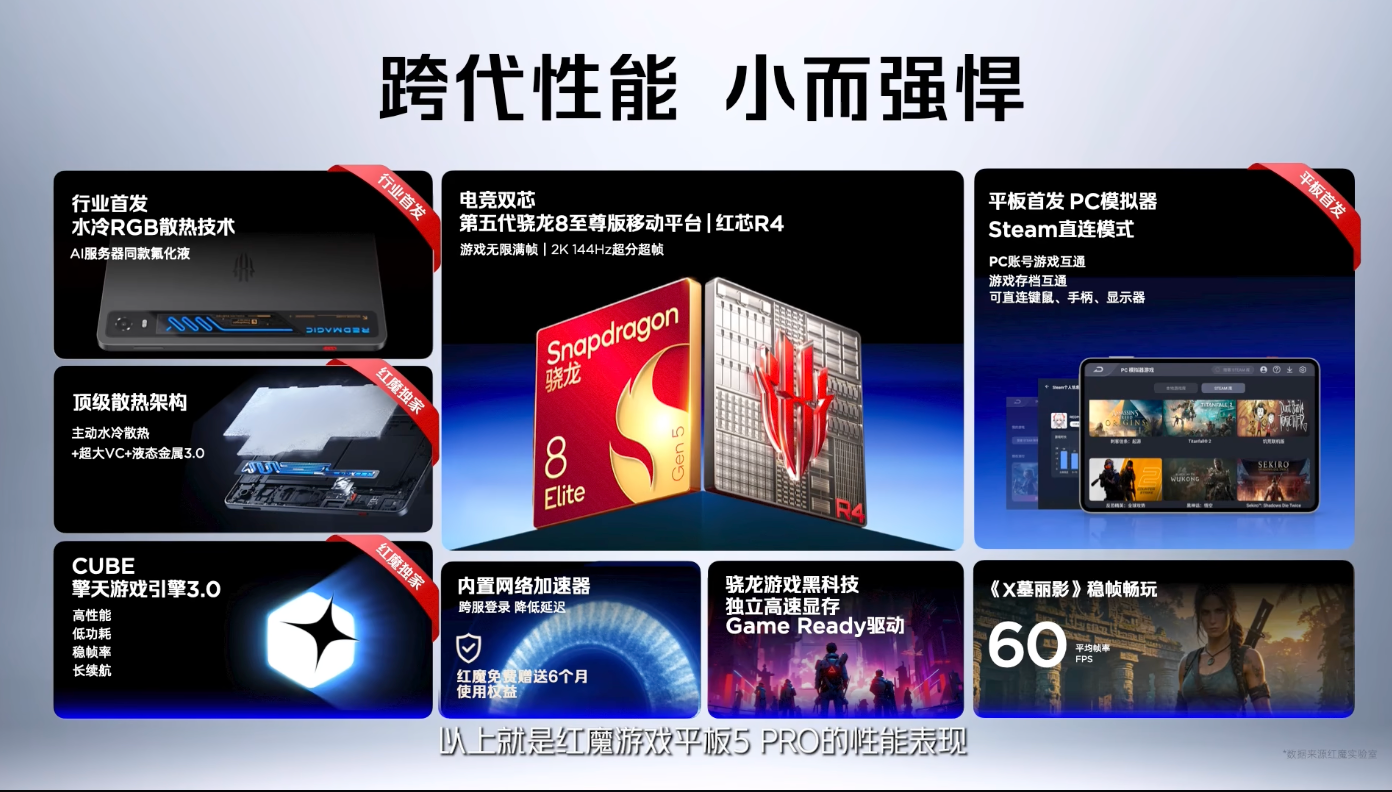 微信图片_20260630153448_1238_51.png