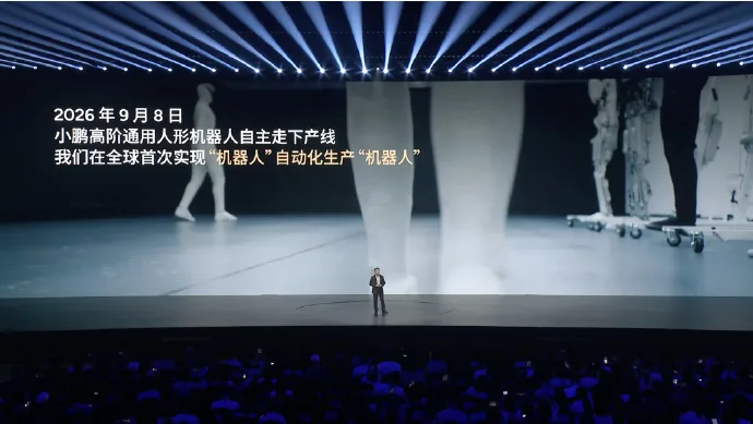 e76e4d15-dc1c-4599-b8f2-7406d6bf31b2.png