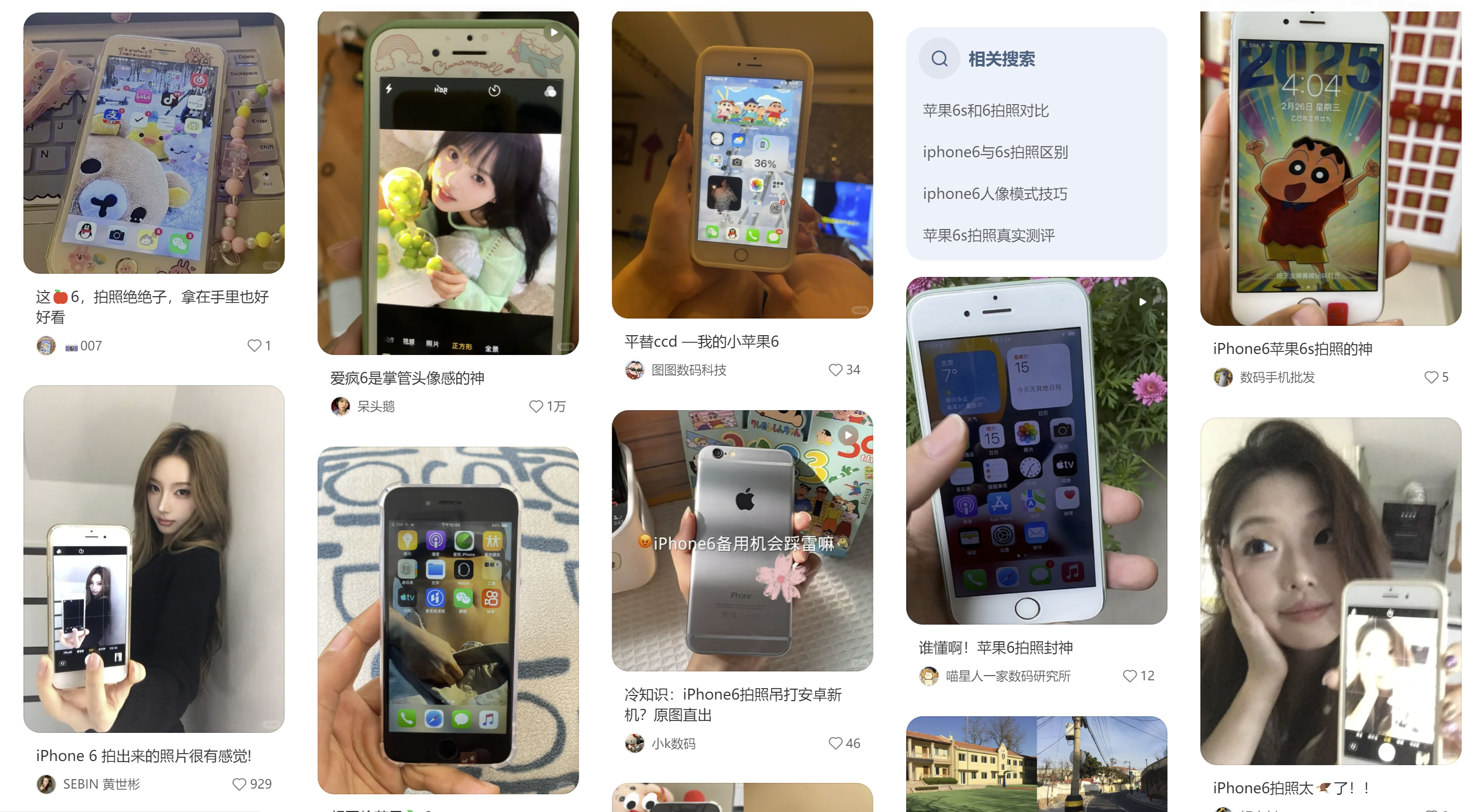 QQ20250415-144953.png