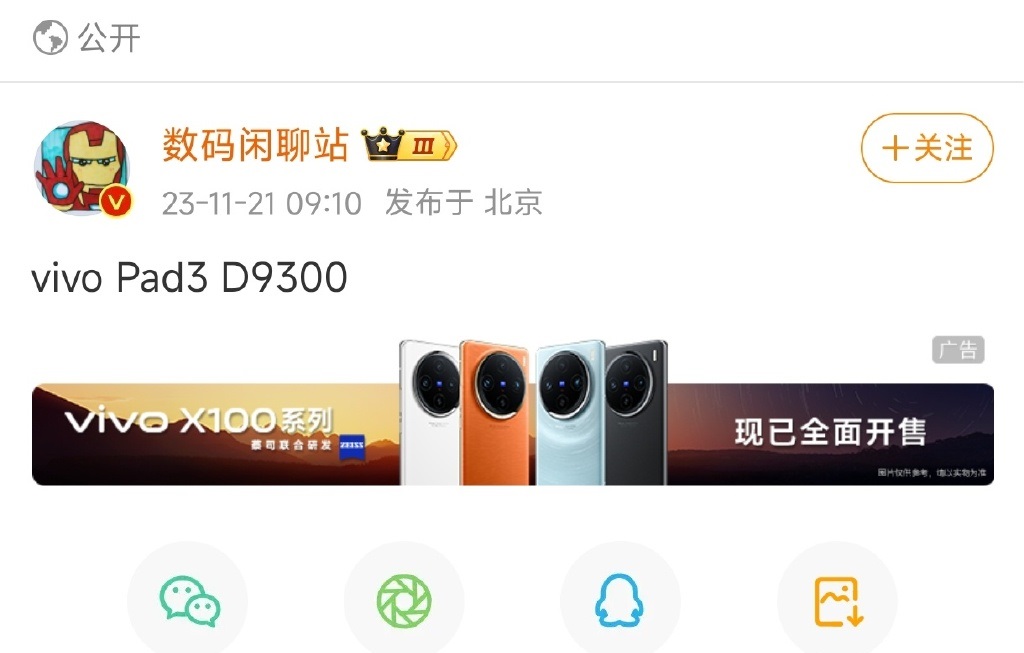 006ygPUIgy1hk2gkxig6nj30xw0n0goo.jpg