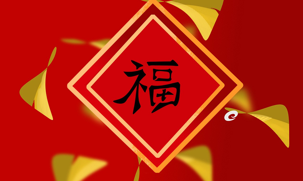 支付宝五福来了!这样做10分钟集齐,瞬间扫出敬业福