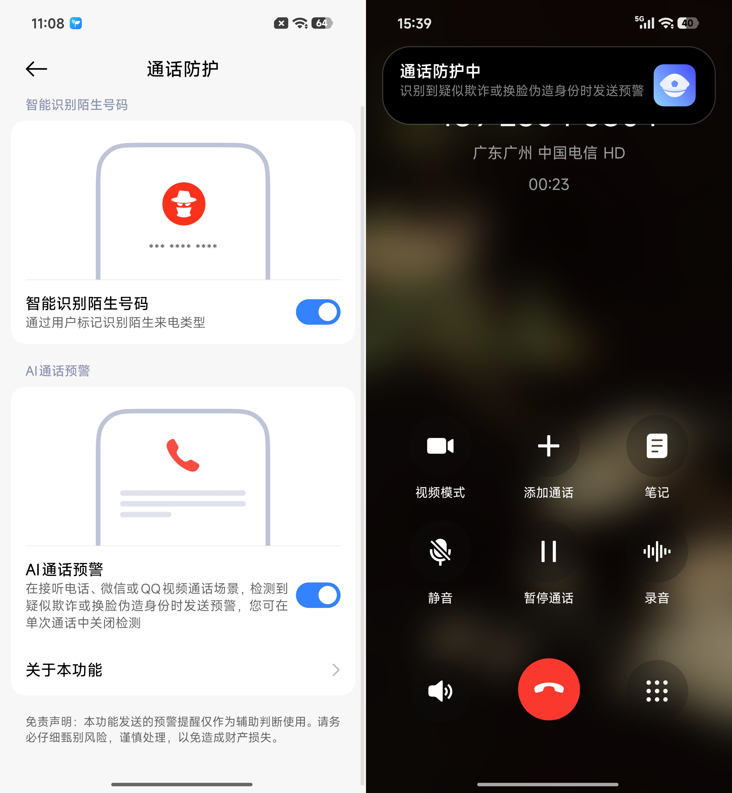 微信图片_20260714160817_1302_51.png