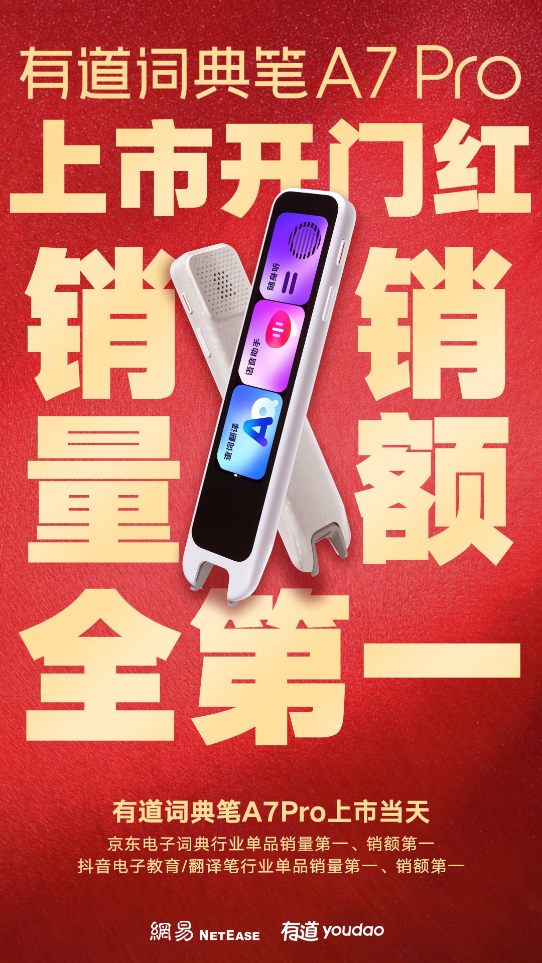 微信图片_20250212111826.jpg