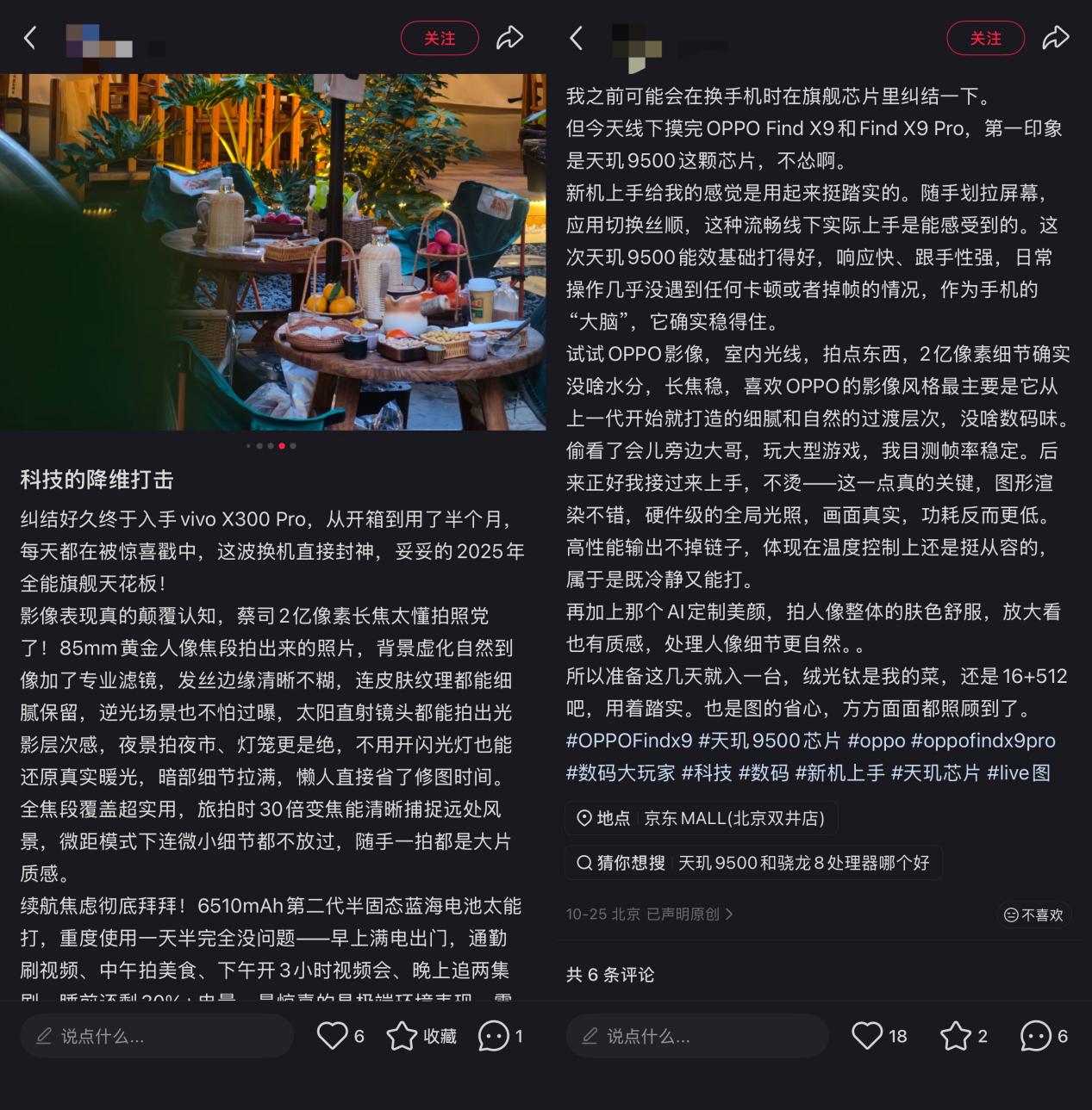 7d80ff4c3240d1445c6de23d6cf38194