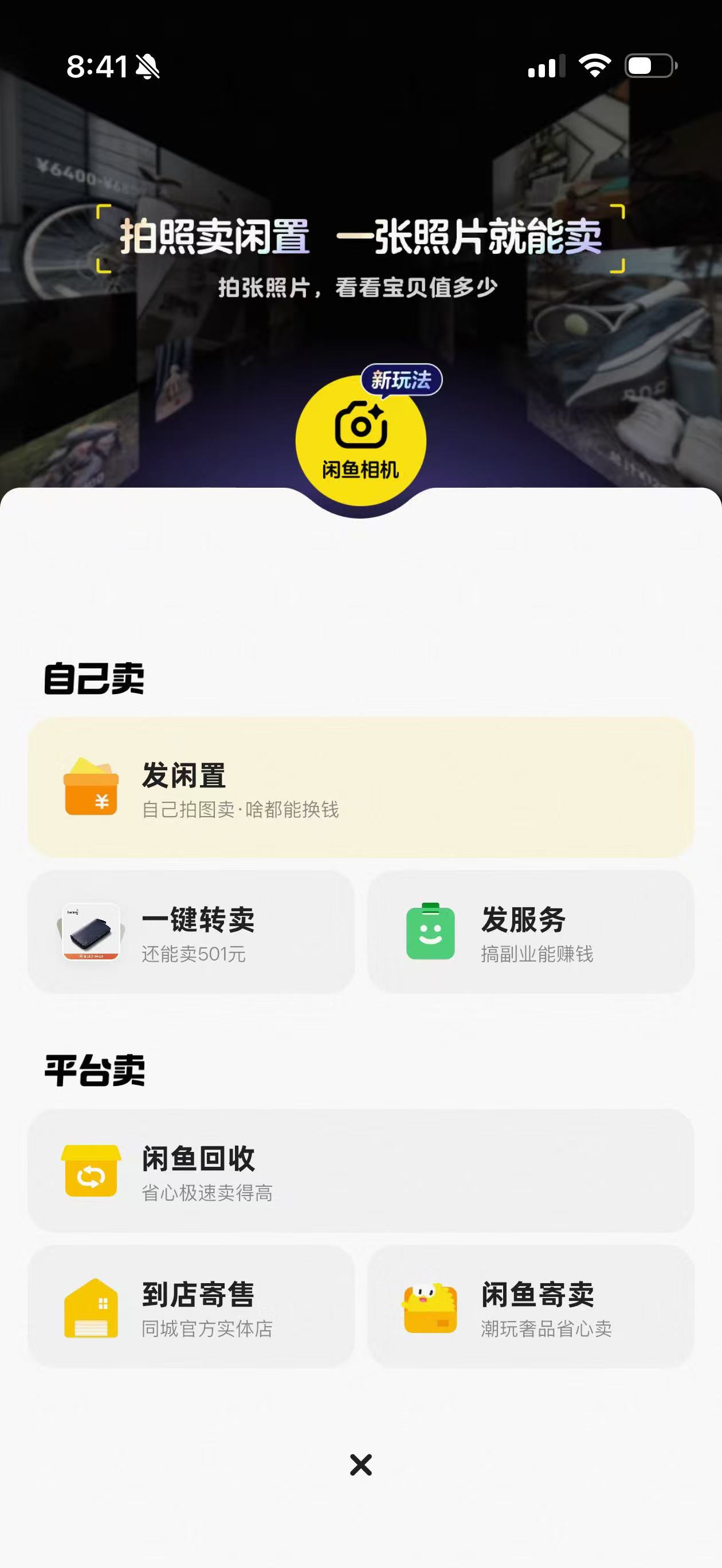 微信图片_20260630084142_137_50.jpg
